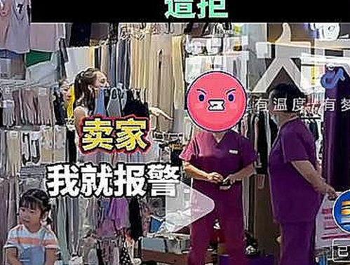 最新黑龙江爆料事件,惊天秘密揭露! 第1张 最新黑龙江爆料事件,惊天秘密揭露! 第1张