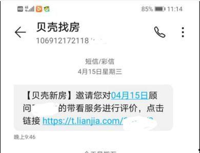 怎么找自媒体爆料新闻呢,揭秘自媒体爆料新闻的独家秘籍